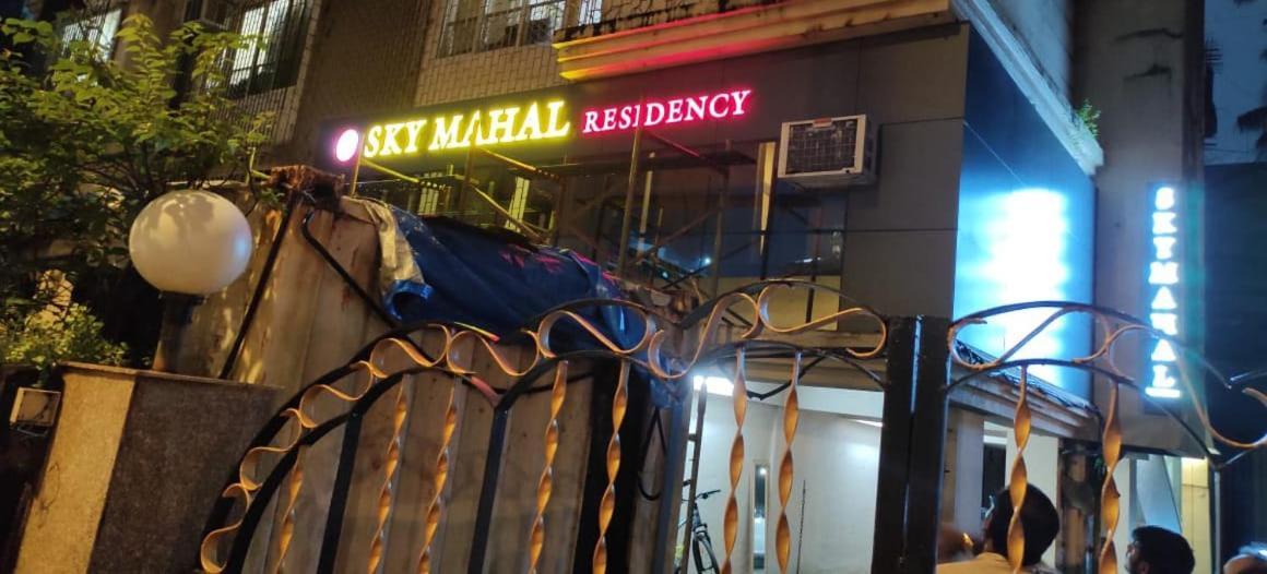 Sky Mahal Hotel Bombay Exterior foto